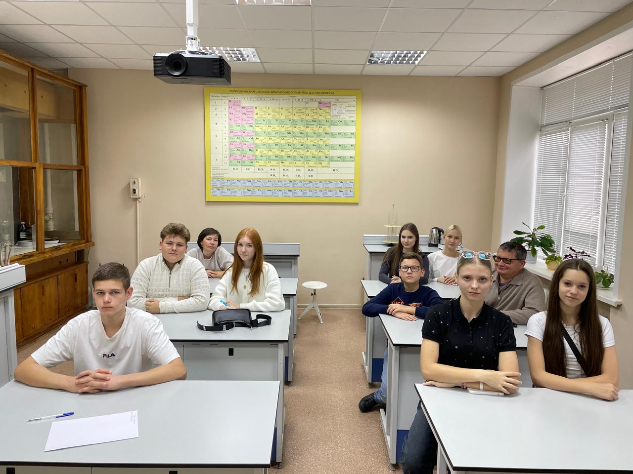 Университетские субботы. 11 октября